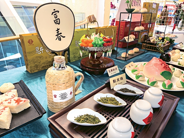 Traditional Pastries Offer Taste of Yangzhou Culture