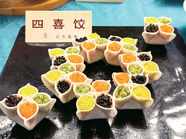 Traditional Pastries Offer Taste of Yangzhou Culture