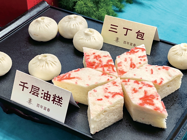 Traditional Pastries Offer Taste of Yangzhou Culture