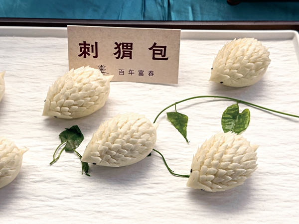 Traditional Pastries Offer Taste of Yangzhou Culture