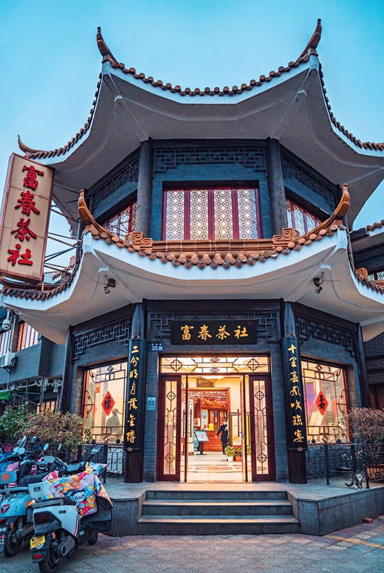 Traditional Pastries Offer Taste of Yangzhou Culture