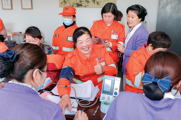 Safeguarding Women's Health; Passing on Love, Warmth