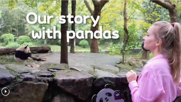 AmazingChina | How Pandas Connect China and Russia