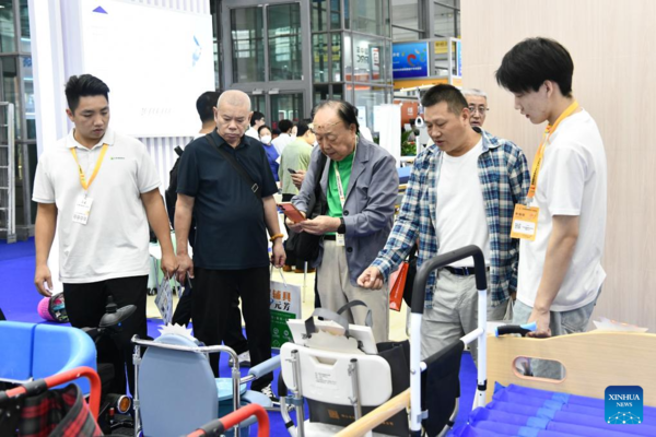 2024 Shenzhen International Intelligent Elderly Care Industry Expo