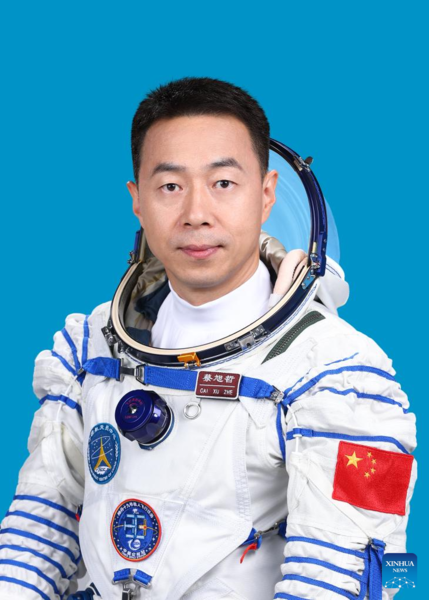 China Unveils Shenzhou-19 Crew for Space Station Mission