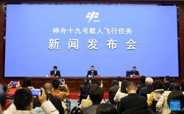 China Unveils Shenzhou-19 Crew for Space Station Mission