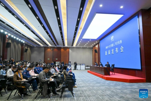 China Unveils Shenzhou-19 Crew for Space Station Mission