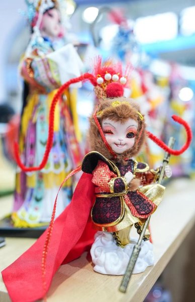 Behind the Craze for Creative Cultural Products