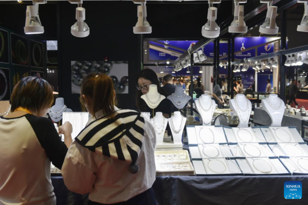 7th China International Import Expo Opens in Shanghai