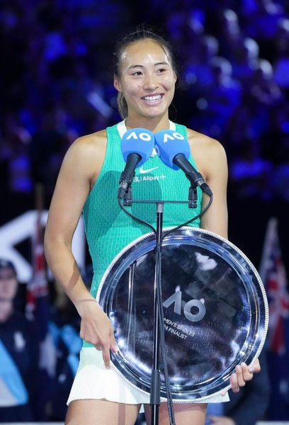 A Resounding Journey for 'Queen Wen' in 2024