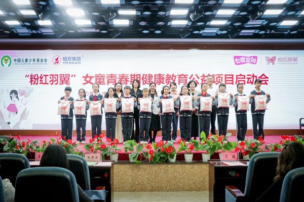 Project Promotes Adolescent Health Education