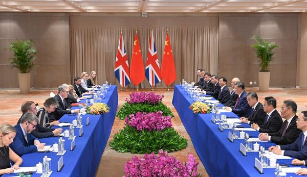 Xi Calls on China, Britain to Adopt Rational, Objective Perspective on Each Other's Development
