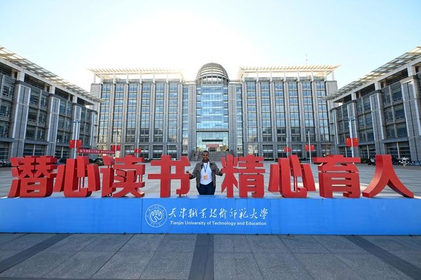 Luban Workshop Cultivates Talents and Promotes Friendship