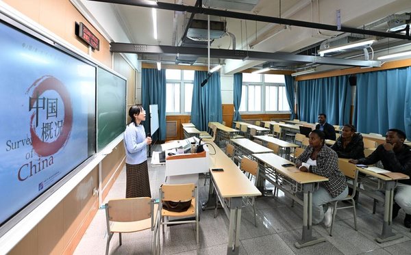 Luban Workshop Cultivates Talents and Promotes Friendship