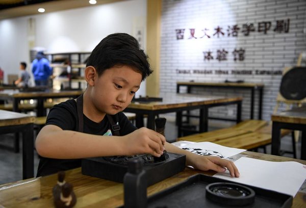 From Tombs to Tourism – Reviving Ancient Ethnic Chinese Legacy