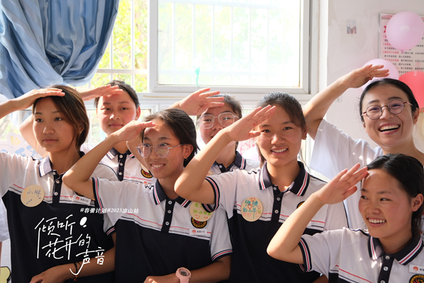 In Pics: Three-Year Action Benefits Girls and Families in Sichuan's Liangshan
