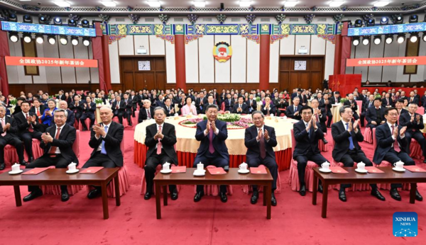 Xi Focus: Xi Calls for Forging Ahead to Build Strong China Xi Focus: Xi Calls for Forging Ahead to Build Strong China