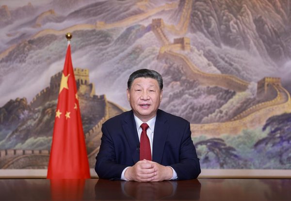 Xi Underlines Confidence, Hard Work in 2025 to Rise Above Challenges