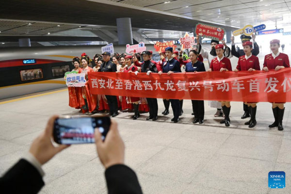 Two Direct High-Speed Rail Routes Link China's Shaanxi and Hubei with Hong Kong