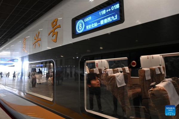 Two Direct High-Speed Rail Routes Link China's Shaanxi and Hubei with Hong Kong