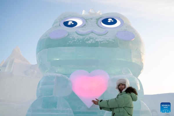 41st Harbin Int'l Ice and Snow Festival Kicks Off