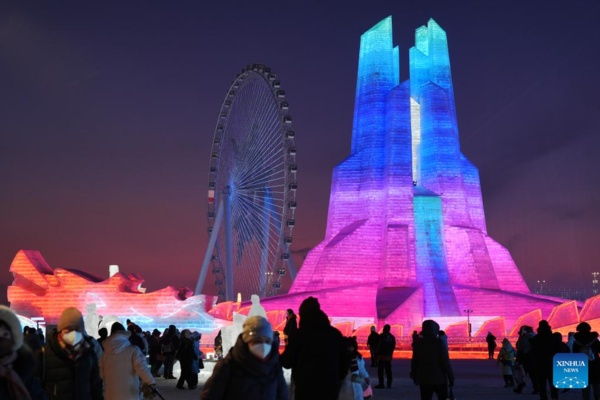 41st Harbin Int'l Ice and Snow Festival Kicks Off