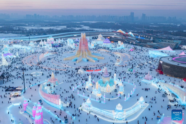 41st Harbin Int'l Ice and Snow Festival Kicks Off