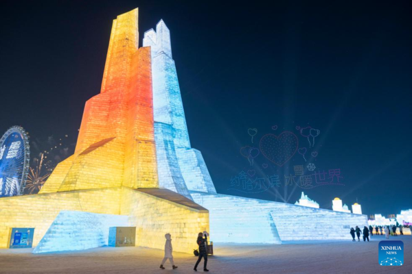 41st Harbin Int'l Ice and Snow Festival Kicks Off