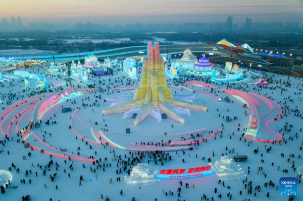41st Harbin Int'l Ice and Snow Festival Kicks Off