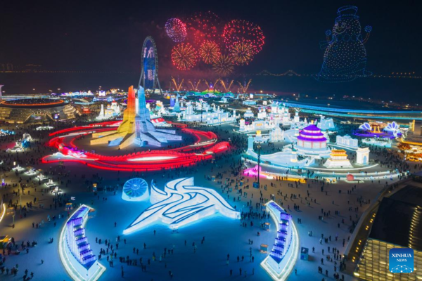 41st Harbin Int'l Ice and Snow Festival Kicks Off