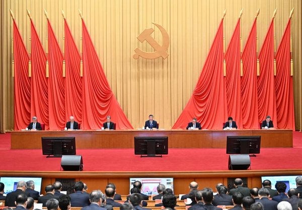 Xi Stresses Winning Tough, Protracted Battle Against Corruption