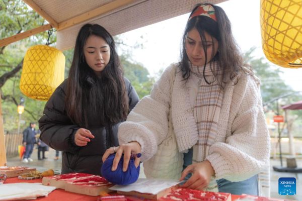 International Students Attend Cultural Event in Chongqing