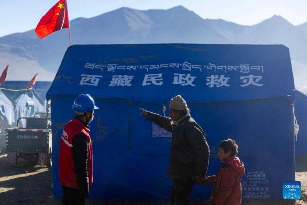 Warm Shelters Built for All in Xizang's Quake Zone