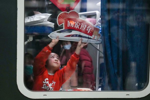 China's Spring Festival Travel Rush Begins with Record 9 Billion Trips Expected