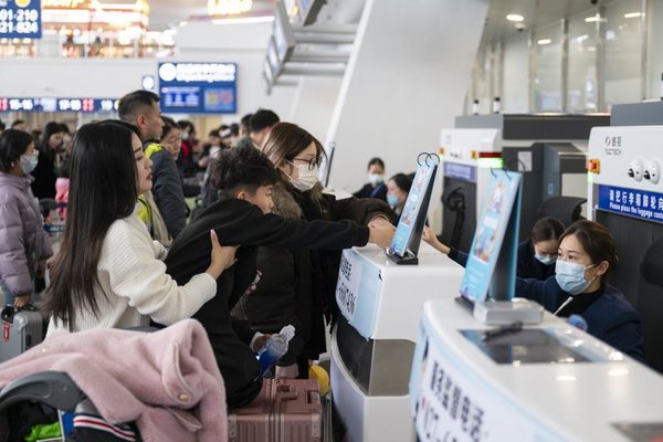 China's Spring Festival Travel Rush Begins with Record 9 Billion Trips Expected