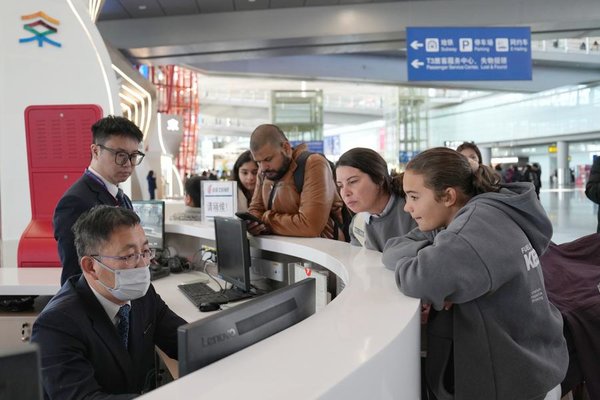 China's Spring Festival Travel Rush Begins with Record 9 Billion Trips Expected