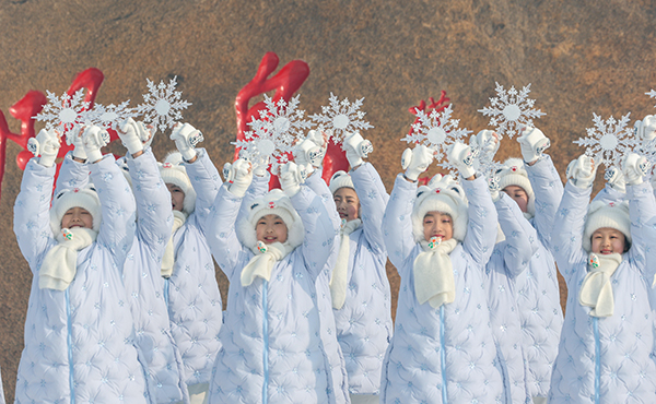 Spring Bud Girls Sing for Asian Winter Games