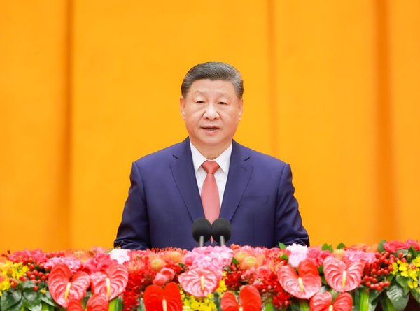 Xi Focus: Xi Lauds China's Solid Progress Despite Challenges in Year of Dragon