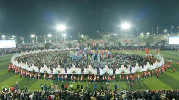 China's Village Super League Kicks Off New Chapter in Global Exchange
