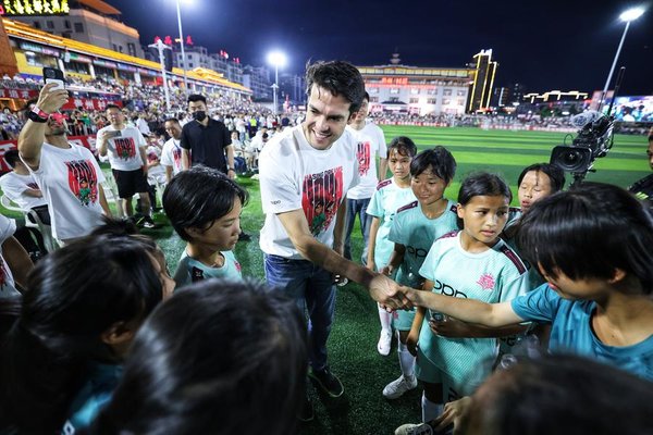 China's Village Super League Kicks Off New Chapter in Global Exchange