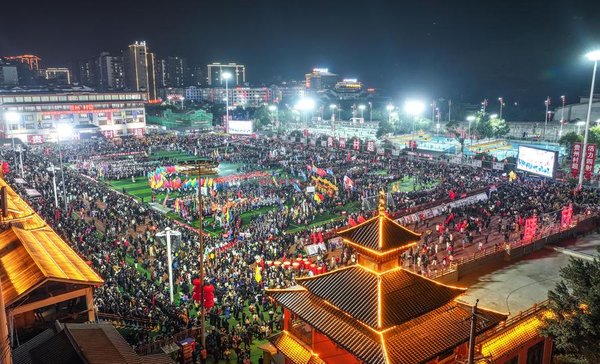 China's Village Super League Kicks Off New Chapter in Global Exchange