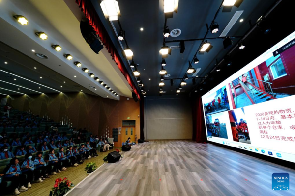 New School Semester Starts in China