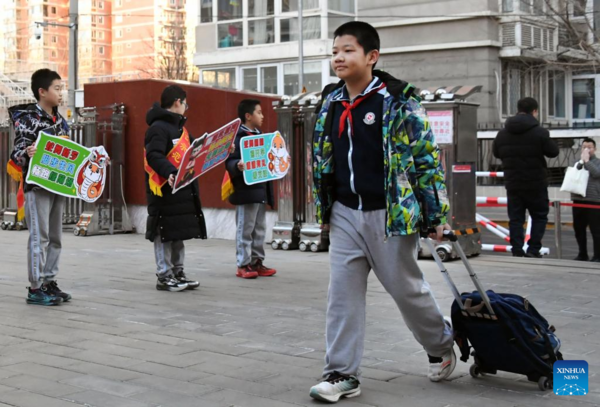 New School Semester Starts in China