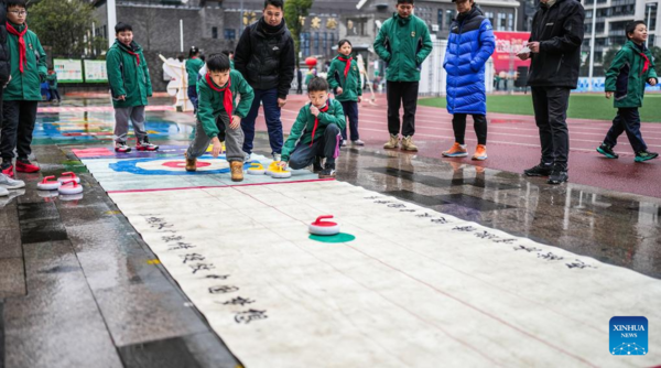 New School Semester Starts in China