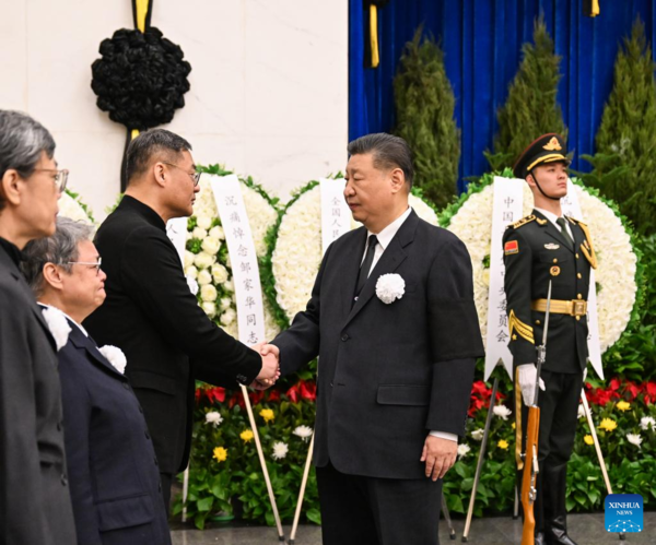 Remains of Former Chinese Vice Premier Zou Jiahua Cremated Remains of Former Chinese Vice Premier Zou Jiahua Cremated