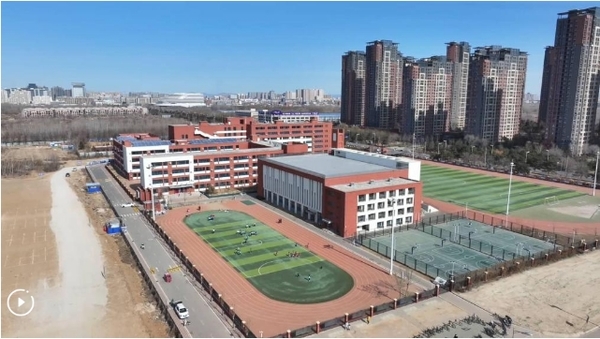 International School Project to Promote Exchanges Between China, Thailand