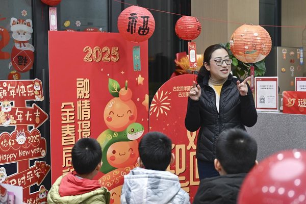 An NPC Deputy's Devotion to Whole-Process People's Democracy at Doorstep