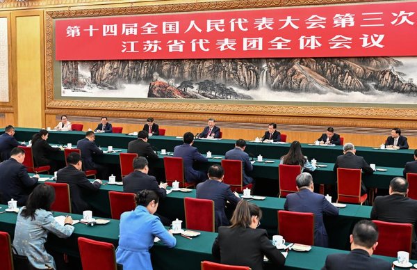 Xi Urges Jiangsu to Play Major Role in National Development