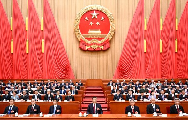 China's National Legislature Opens Annual Session