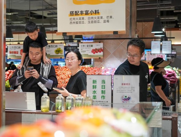 Feel-Good Spending Set to Unlock China's Huge Consumer Potential